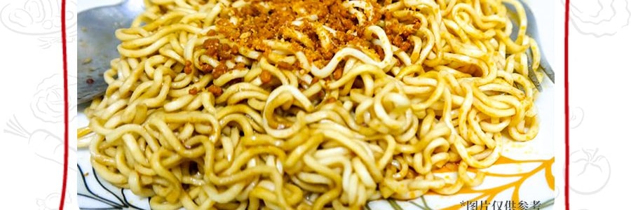 印尼MI SEDAAP喜达 香脆鸡味干捞面 五连包 440g