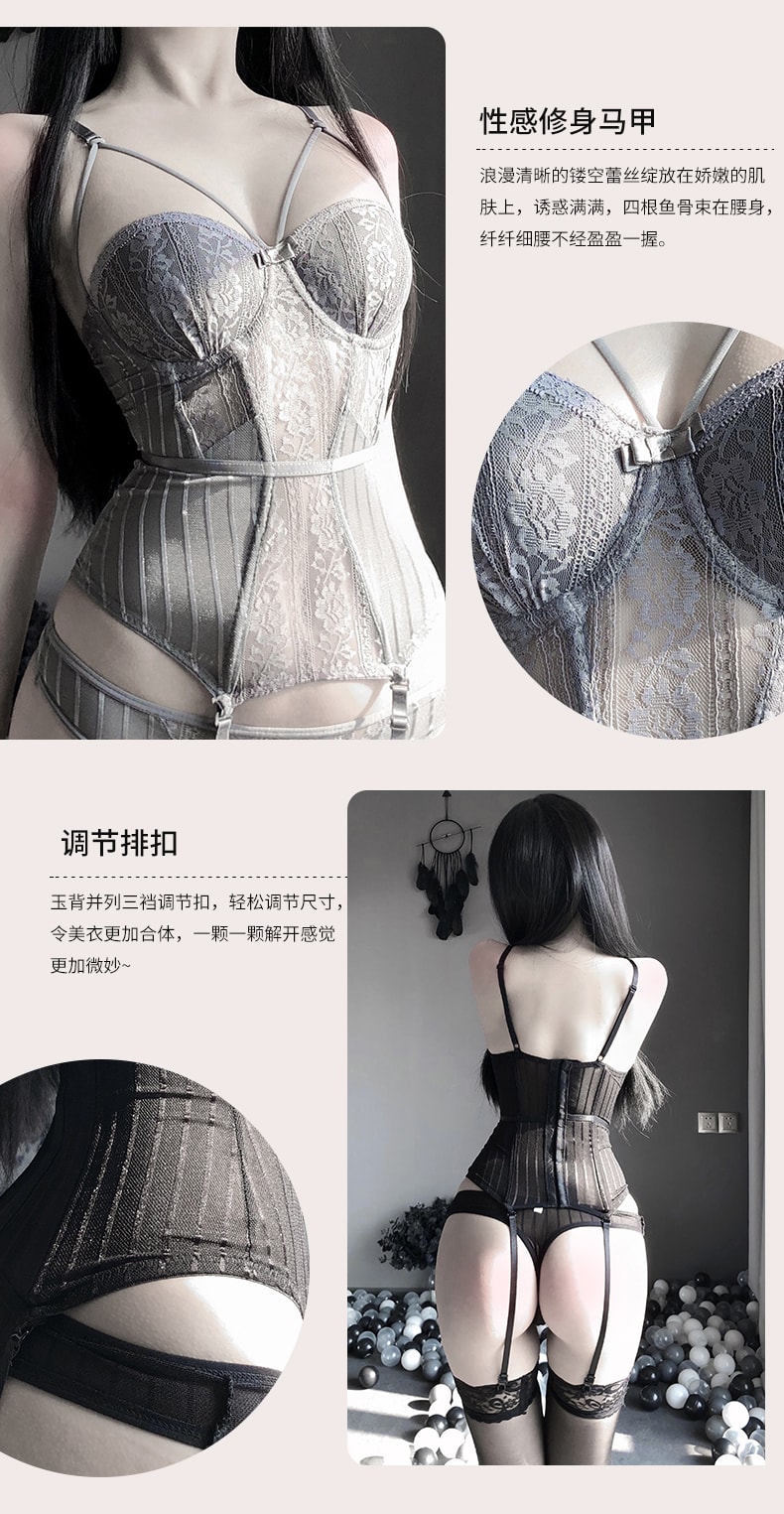 中国直邮 林林婷 性感马甲连体衣束身套装 展现女性美丽 灰色 均码一套