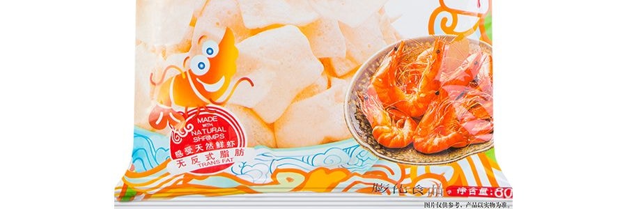 Chips de crevettes - Savoureux snack de fruits de mer, 2,82 oz