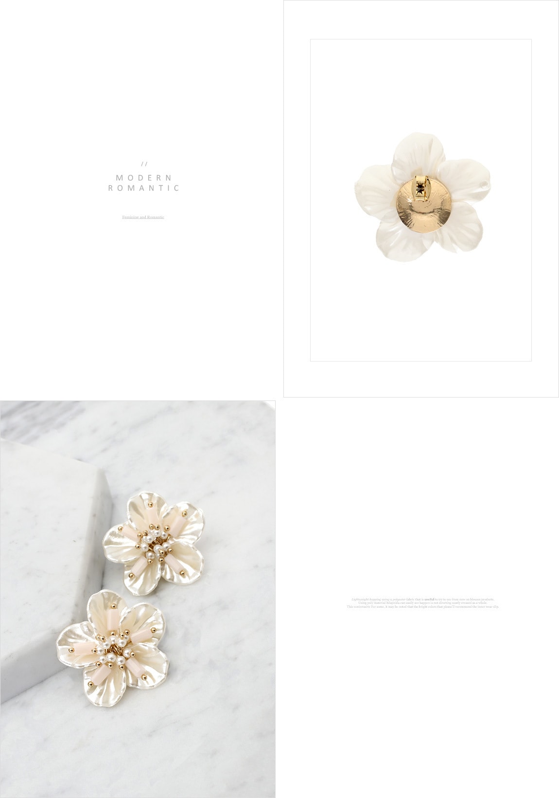 【韩国直邮】ATTRANGS 珍珠花边装饰耳环 白色 均码
