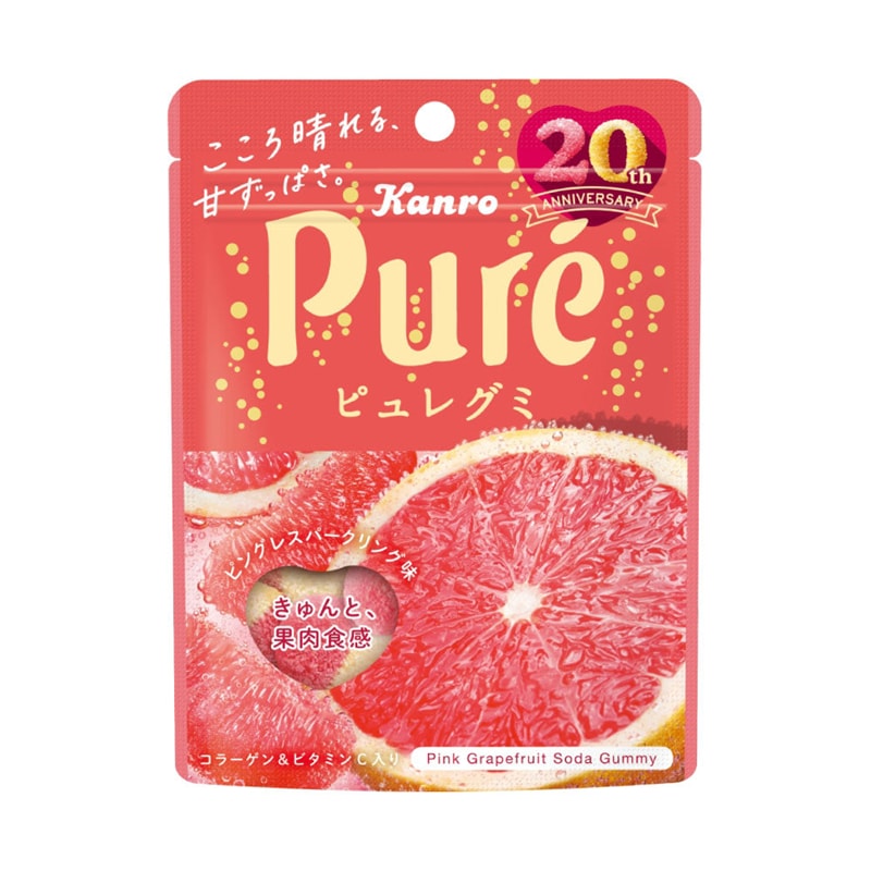 【日本直郵】 日本KANRO PURE 20週年期限限定 果汁彈性軟糖 紅柚口味 56g