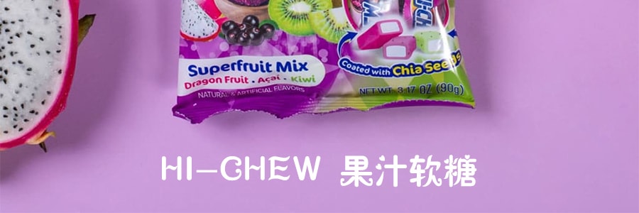 日本MORINAGA 森永 HI-CHEW 果汁軟糖 超級水果口味 90g
