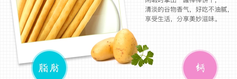 香港DANDY 馬鈴薯棒餅乾 蒜香 150g