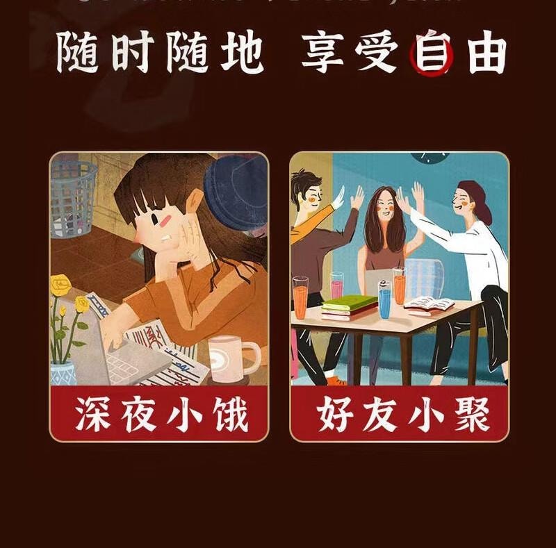 【中國直郵】 饞小賴 魚蛋蛋魚丸麻辣小吃即食宿舍辣味零食海味香辣丸子休閒食品 2包 16g