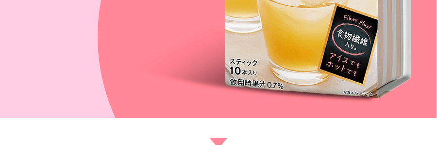 【日东奶茶】日本NITTO日东 白桃果汁红茶 140g