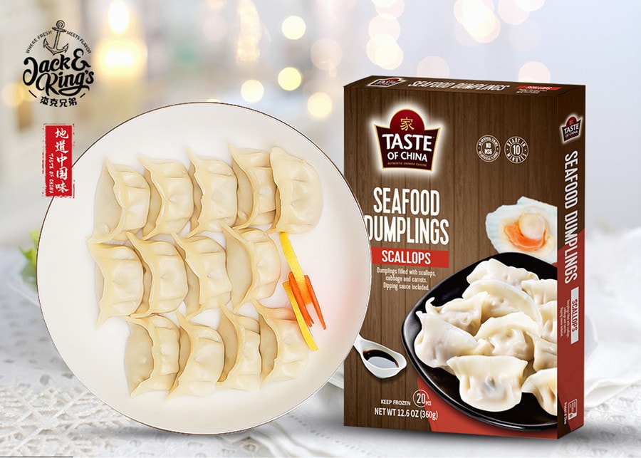 地道中国味 海鲜水饺*扇贝 360g