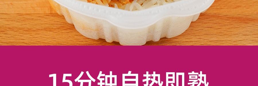 锅佬倌 菌菇牛肉自热煲仔饭 275g