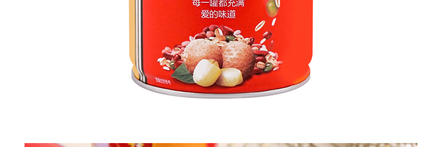 銀鷺 桂圓蓮子八寶粥 360g