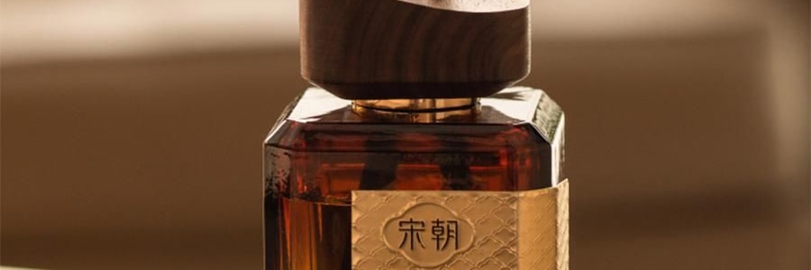 宋朝 雅奢酒店香薰系列 無火香氛 萬豪·臻享版 300ml