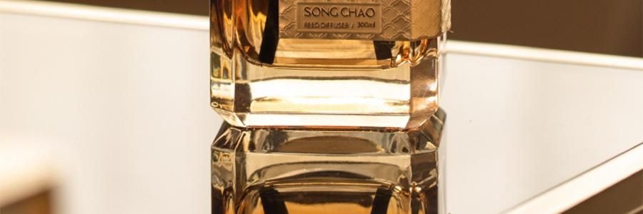 宋朝 雅奢酒店香薰系列 無火香氛 萬豪·臻享版 300ml