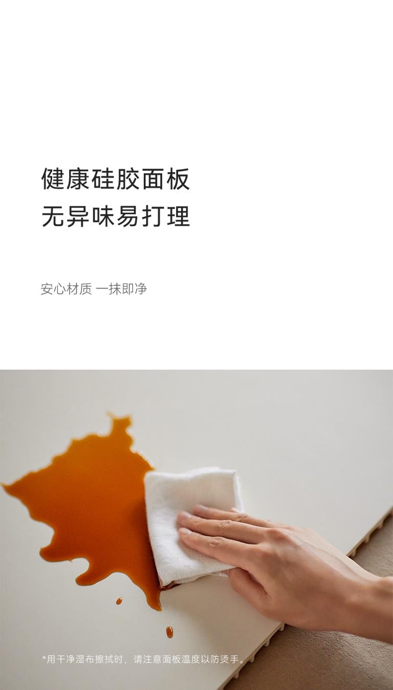 OLAYKS 暖菜板折叠家用硅胶保温板多功能热菜保温桌垫加热神器适用于厨房餐桌