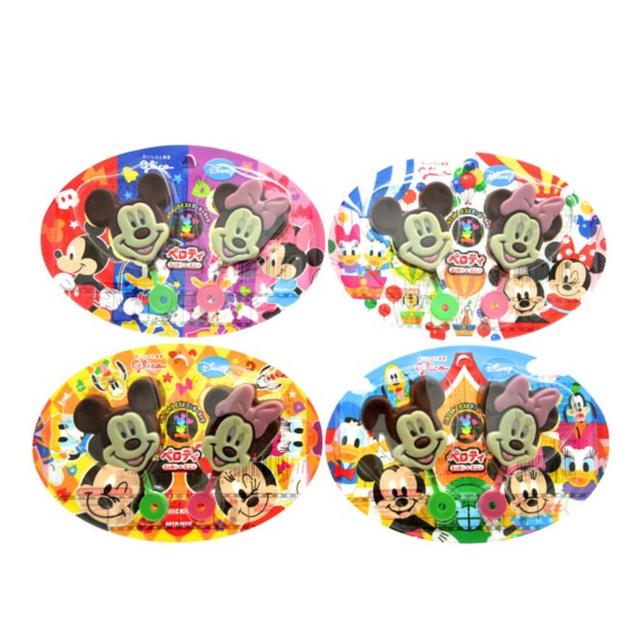 【日本直郵】GLICO格力高 迪士尼聯名限定 巧克力 米奇 米妮 棒棒糖 四種圖案隨機發貨19g