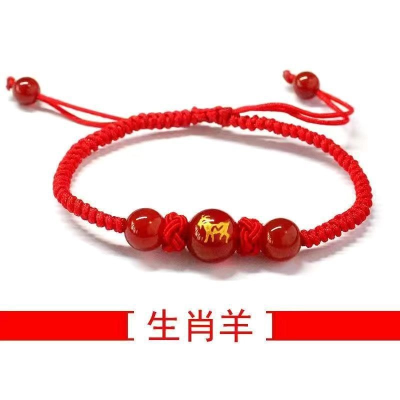 中国 十二生肖 玛瑙手串 本命年红绳 情侣手链饰品 生肖手链【龙】1件