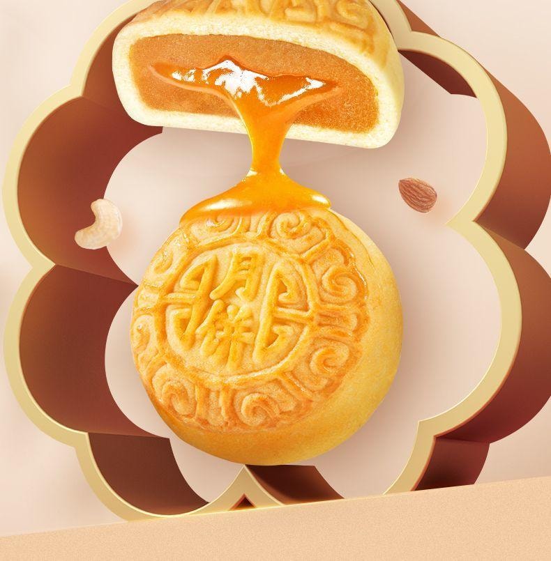 【中国直邮】 臻味坊 鲜品低糖中秋月饼礼盒  300g  新式健康中秋月饼礼盒低糖奶黄月饼送礼礼品送长辈
