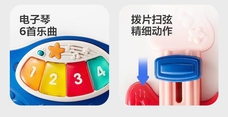 Baby Multifunctional Walker Stroller Rose red Infant & Toddler Learning Walker