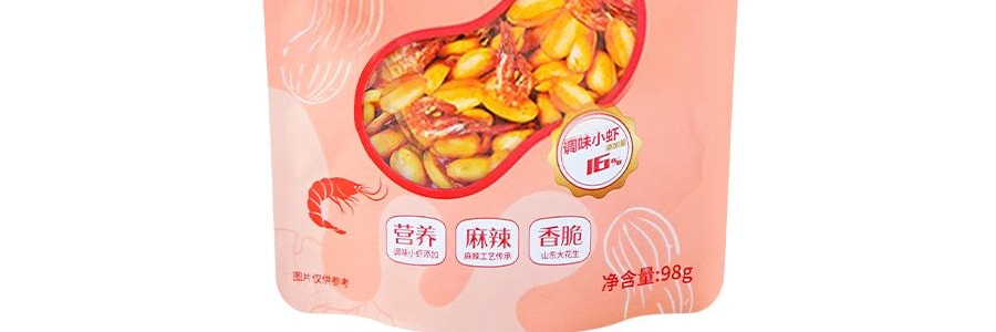 Cacahuètes épicées aux crevettes séchées, 96.4g