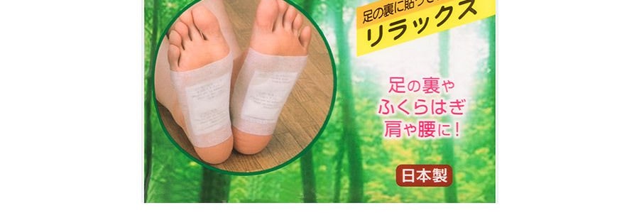 日本KOKUBO小久保 天然樹液足貼 2枚入