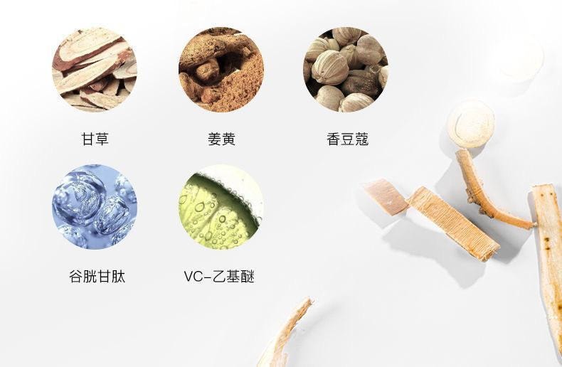 【中国直邮】 RNW/如薇 鼻贴去黑头导出液收缩毛孔深层清洁温和男女通用学生 五组/盒