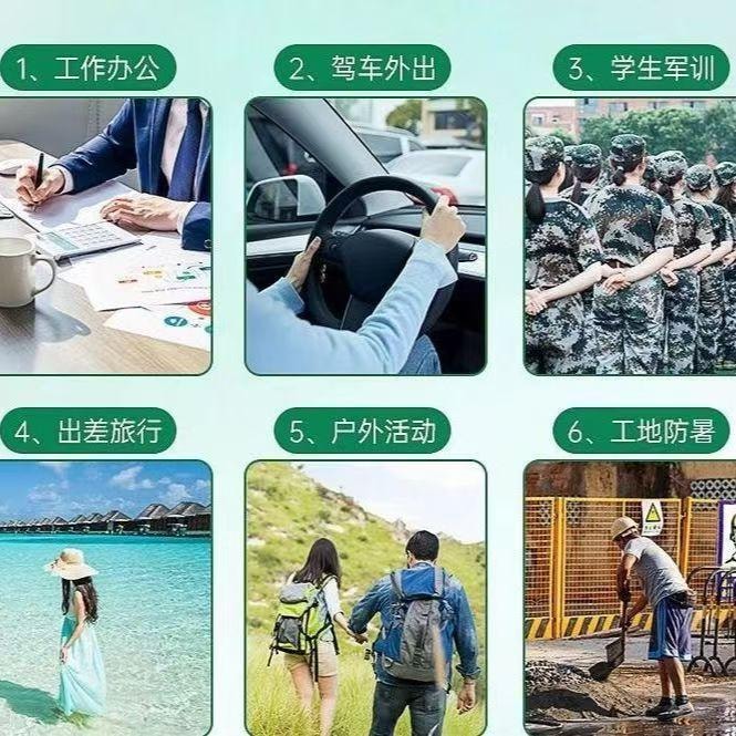  999 藿香正氣合劑 加量裝 10毫升X10支裝 家中常備 解錶化濕 理氣中和