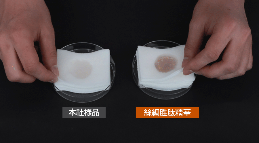 【韩国 Sungboon Editor】針管式抗皺胜肽安瓶 30ML
