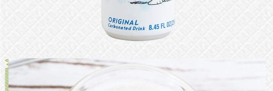 韓國LOTTE樂天 MILKIS妙之吻 牛奶碳酸飲料 蘇打汽水 原味 250ml【0脂】【包裝隨機發】