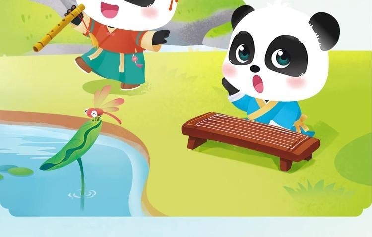 【中国直邮】 宝宝巴士 古诗词音乐绘本 3-4岁 国学启蒙盒 汉字识字 儿童 学习成语 点读经典诵读有声 绘本  无点读笔