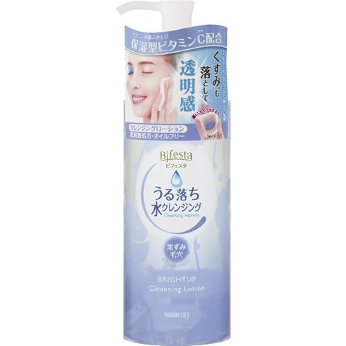 日本 Bifesta 繽若詩 高效率清潔深層毛孔卸妝液 #透亮型 300ml
