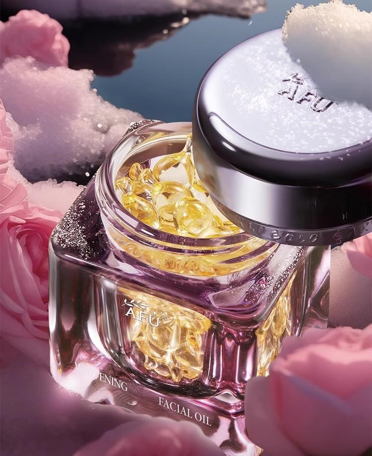 【中國直郵】 阿芙 極光玫瑰美白亮膚精華油 -0.35ml*15粒 美白丸 淡斑祛黃 修護