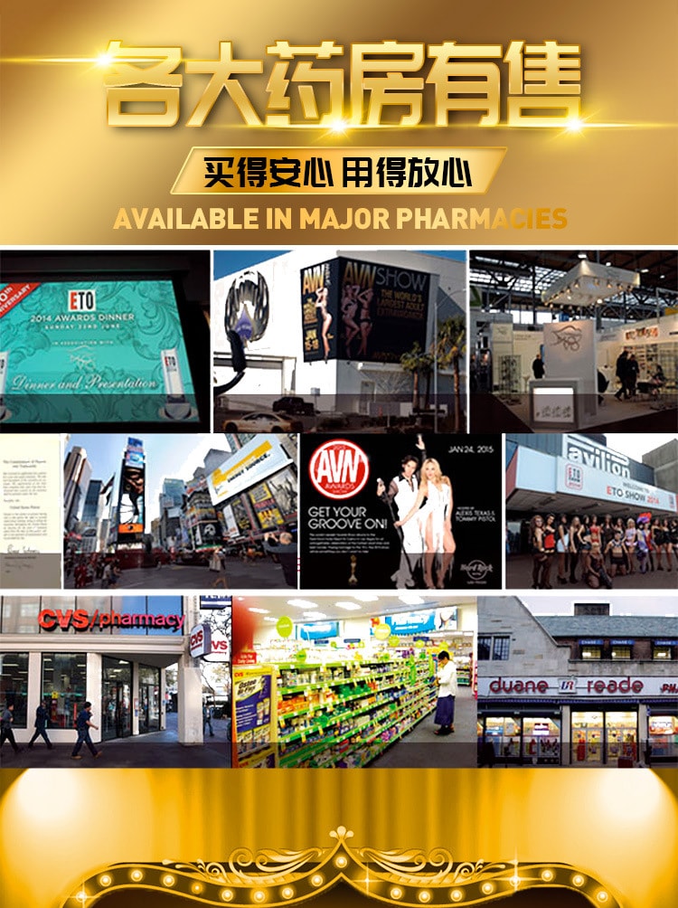 【中国直邮】MOVO 新品 女用高潮丸 私密润滑油软胶囊 12粒/盒