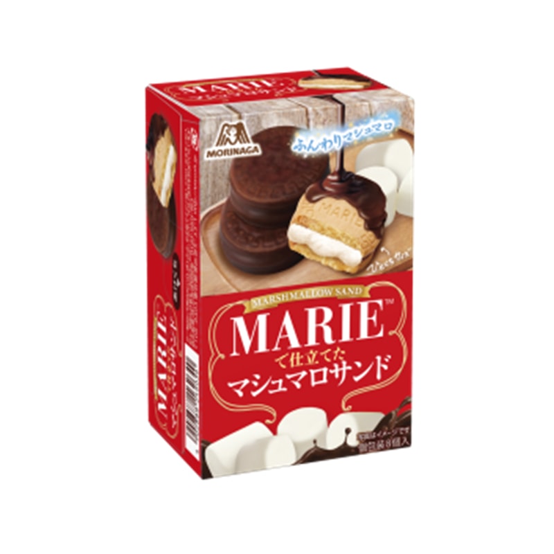 [日本直郵]DHL直郵3-5天到 日本森永MORINAKA 期限限定 棉花糖夾心派 夾心蛋糕 8個裝