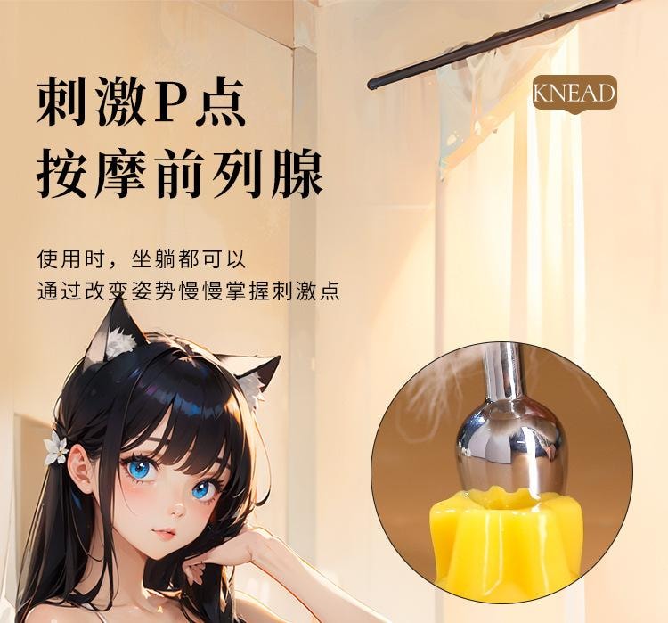 【中国直邮】 谜姬 可拆卸狐仙真毛狐尾白灰肛塞女用器具后庭用品COS角色扮演调情