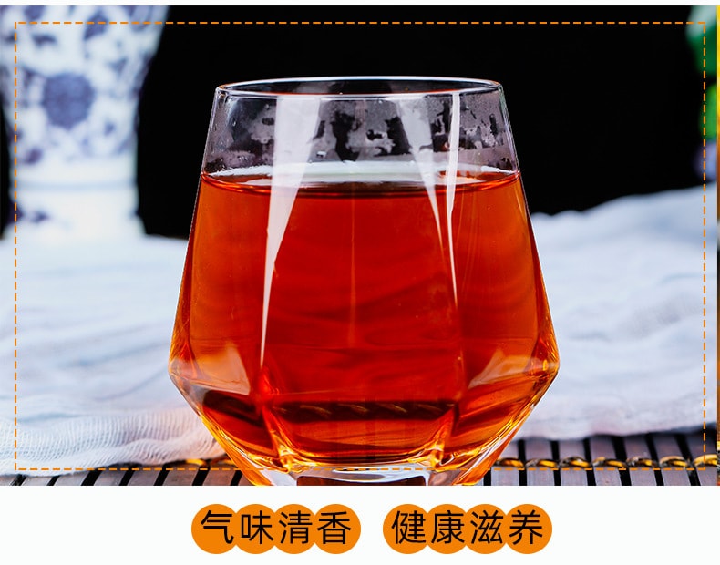 【中国直邮】保申堂 砀山秋梨膏老人儿童滋补膏滋秋冬清润枇杷秋梨膏 300g