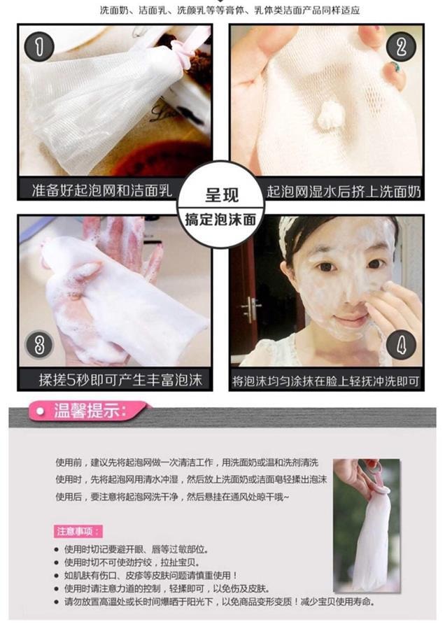 ãæ¥æ¬ç´é®ãæ¥æ¬MUJIæ å°è¯å æ´è¸ææ³¡ç½ 1ä¸ª