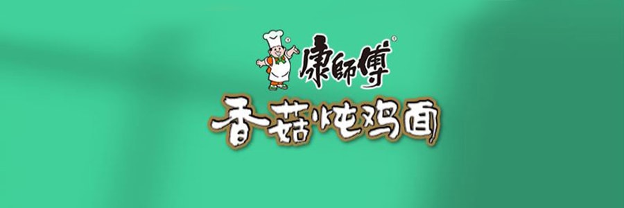 康師傅 泡麵 香菇燉雞麵 五包裝 100g*5