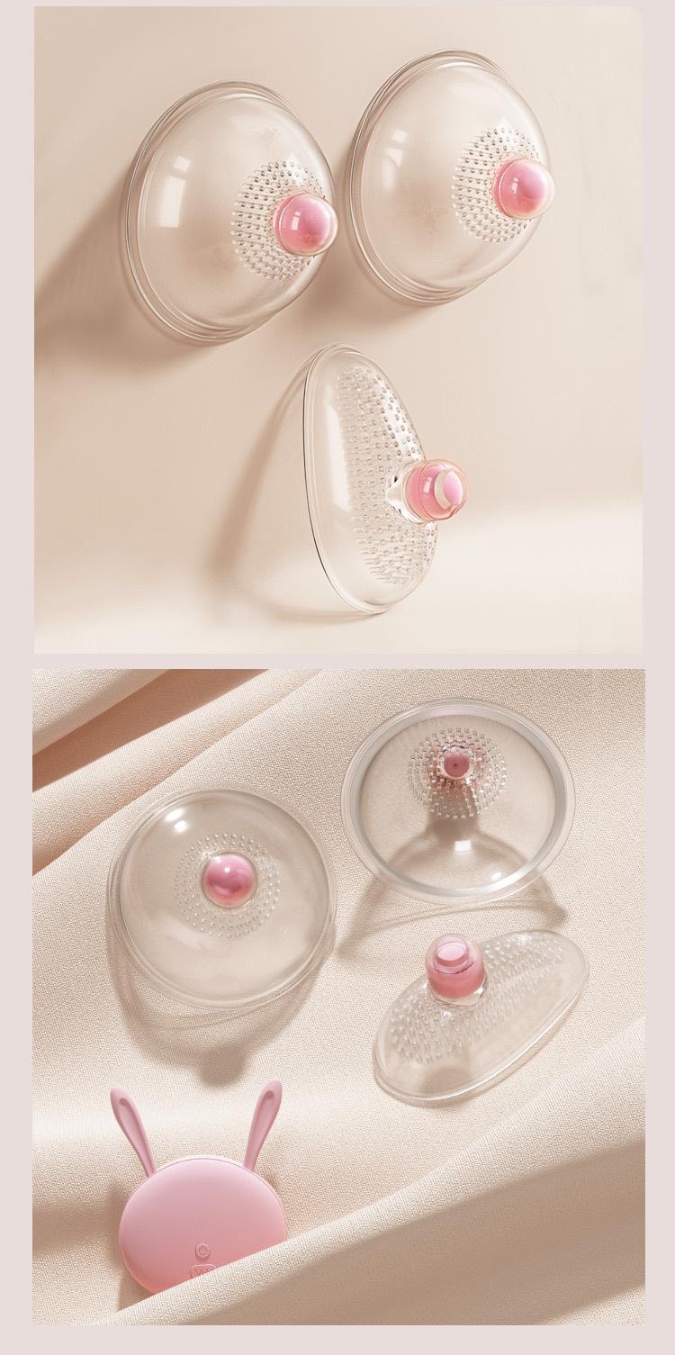 【中國直郵】 謎姬 波波妹二代無線胸部震動器女用按摩乳房成人用品用品女1個裝