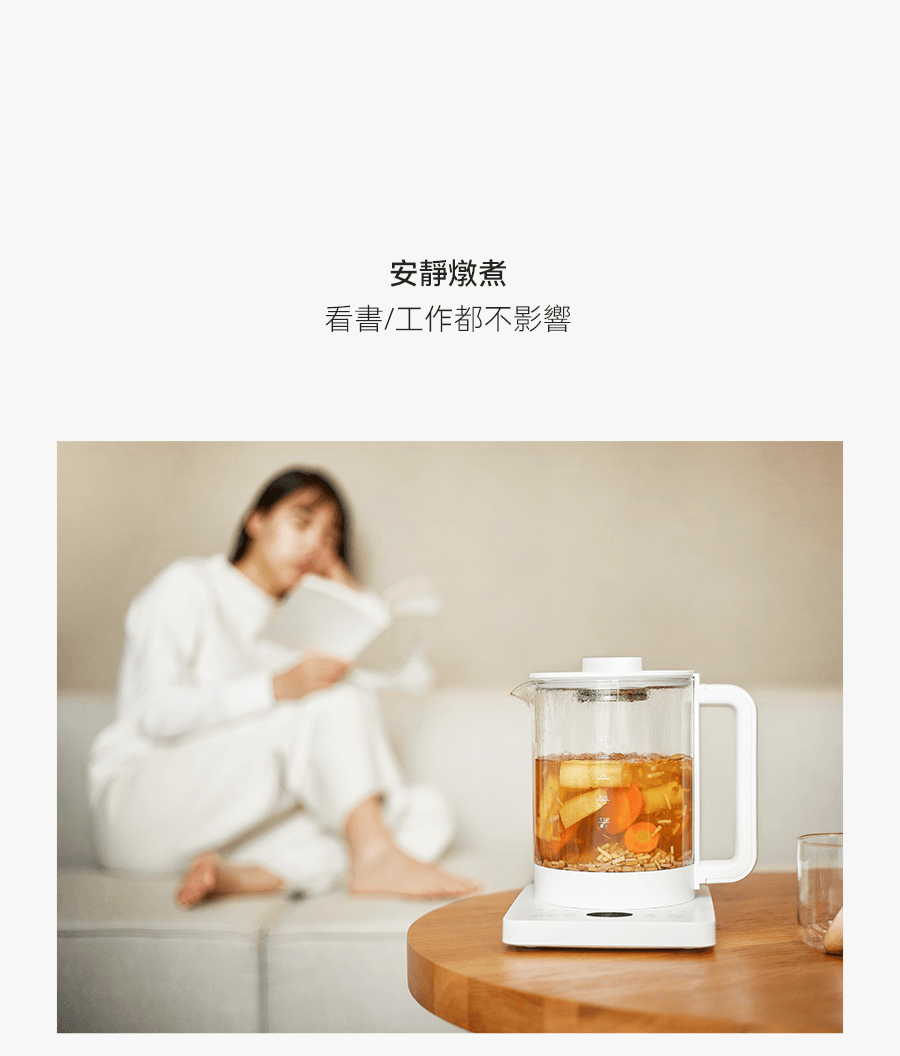 Health Kettle Silent Rapid Boil Multi-Function Glass Auto Keep Warm 1.5L White Supports 100–220V usable in the US.