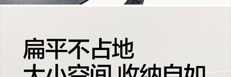 BUYDEEM北鼎 不粘锅 星空黑烤肉锅 导热快易清洗 露营聚餐适用 PL72/A1 32cm 