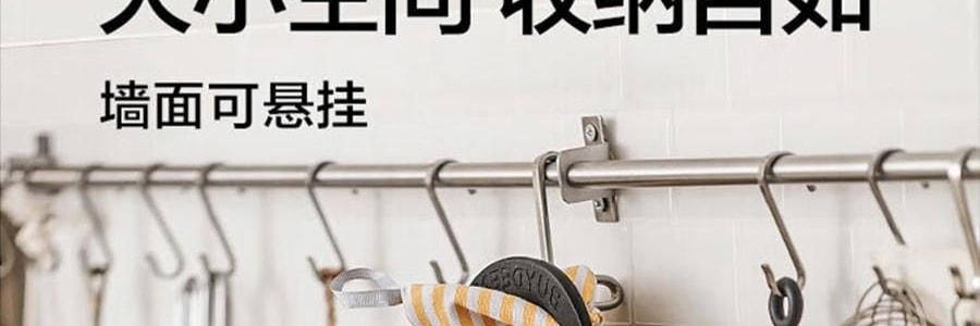 BUYDEEM北鼎 不粘锅 星空黑烤肉锅 导热快易清洗 露营聚餐适用 PL72/A1 32cm 