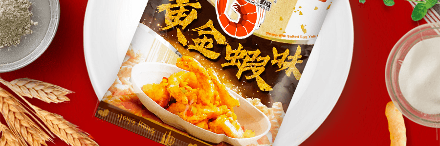 日本CALBEE卡乐比 香港风味 虾条 黄金虾味 75g