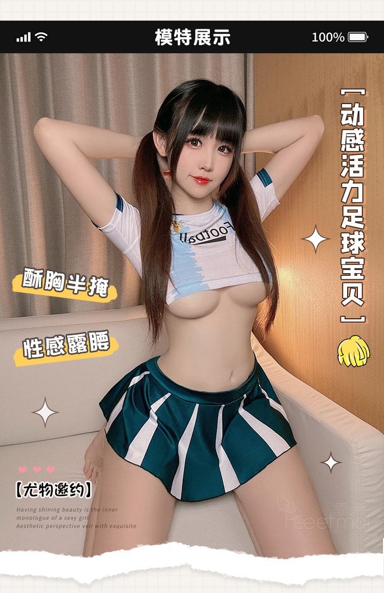 【中國直郵】霏慕 蝴蝶飾胸露臀開襠連身衣情趣內衣純欲萌兔女郎俏皮