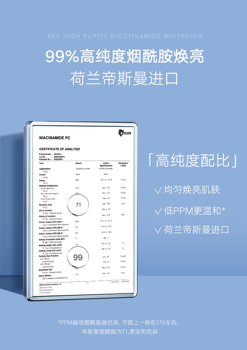 【中國直郵】雪玲妃 櫻花身體乳保濕滋潤秋冬止乾燥癢補水香味持久留香潤膚乳女500ml/瓶