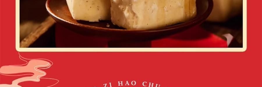 沈大成 上海麻酥糖禮盒 芝麻味+花生味 318g【層層酥軟 香氣撲鼻】【春節年貨必買】