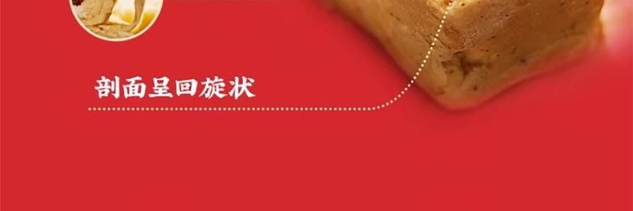 沈大成 上海麻酥糖禮盒 芝麻味+花生味 318g【層層酥軟 香氣撲鼻】【春節年貨必買】