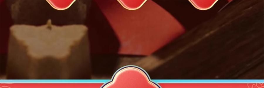 沈大成 上海麻酥糖禮盒 芝麻味+花生味 318g【層層酥軟 香氣撲鼻】【春節年貨必買】