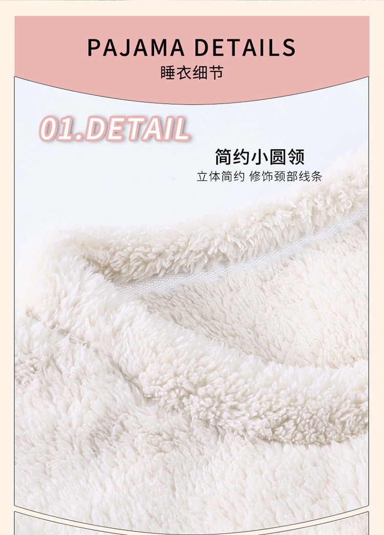 中國 奢笛熊 新款法蘭絨 加絨加厚套裝保暖珊瑚絨家情侶睡衣 男款L