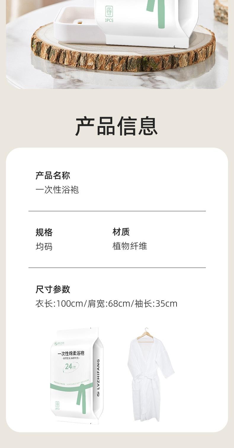 Water Moon Qinhuai Wrap Towel - Thick Absorbent Travel Bathrobe for Hotels & Spa