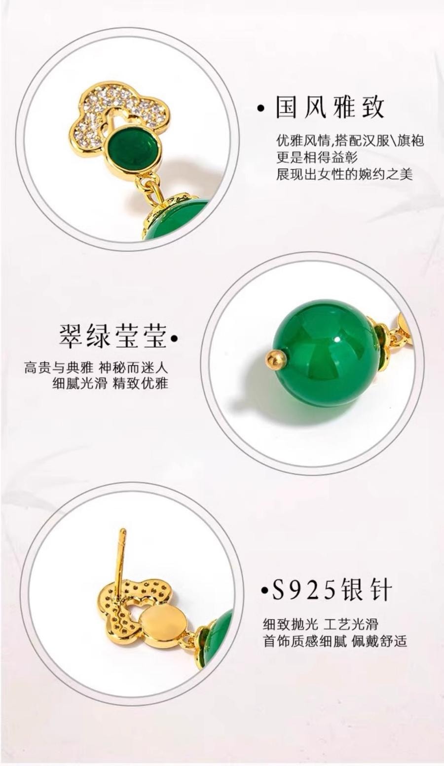 萬比鄰精選 【新中式祥雲瑪瑙耳環】微鑲復古耳環女 14K加厚鍍金+S925銀針耳飾 東方美學輕奢耳環