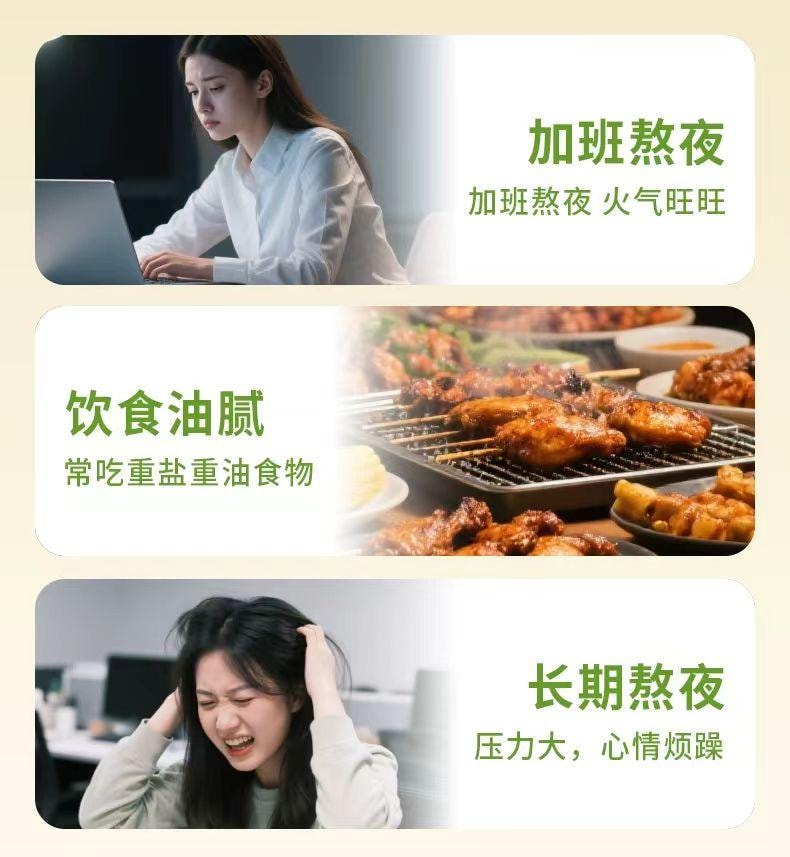 美芝仟 桐乡头茬采摘 胎菊50g  护肝明目 抗氧化 安神 缓解疲劳 口腔溃疡有消炎作用