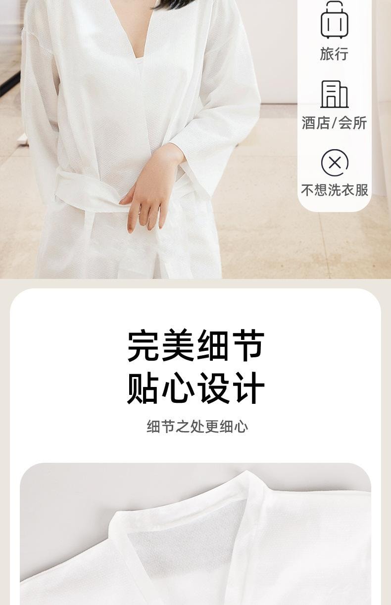 Water Moon Qinhuai Wrap Towel - Thick Absorbent Travel Bathrobe for Hotels & Spa