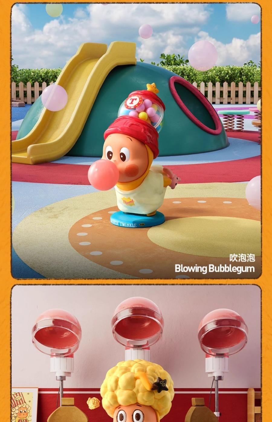 【中国直邮】 POP MART 泡泡玛特 【123!星星人系列】手办盲盒 1个【100%官方正品】